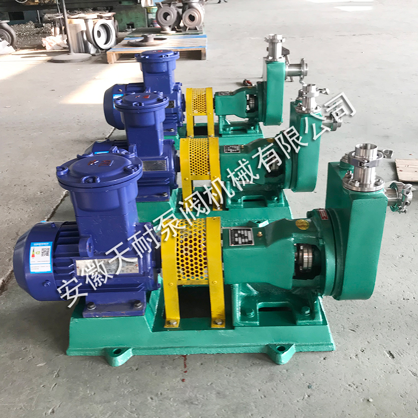 16172409497380.jpg 防爆固定自吸泵.jpg